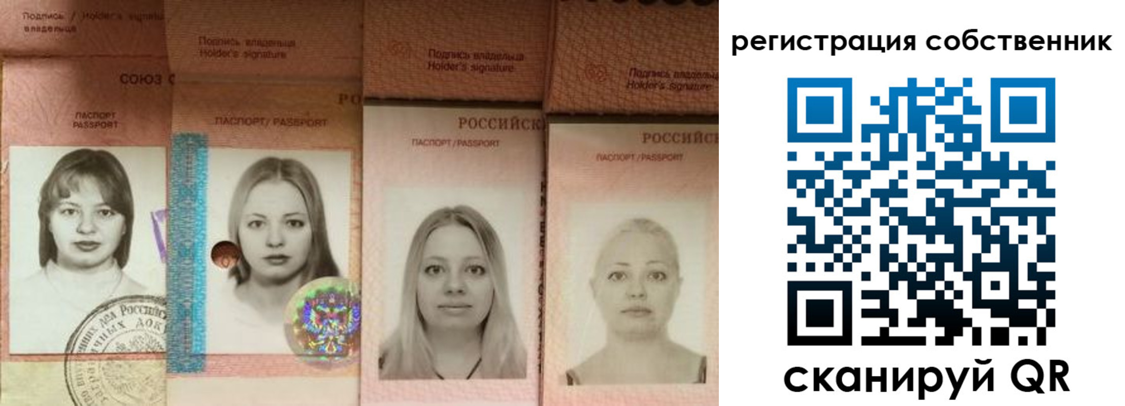 форма 3 в Стародубе